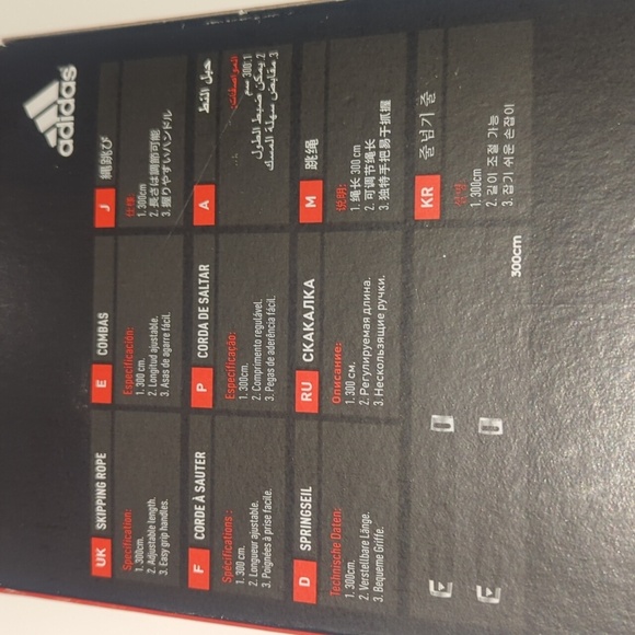 Adidas Black Training Skipping Rope - NWT - Picture 2 of 3